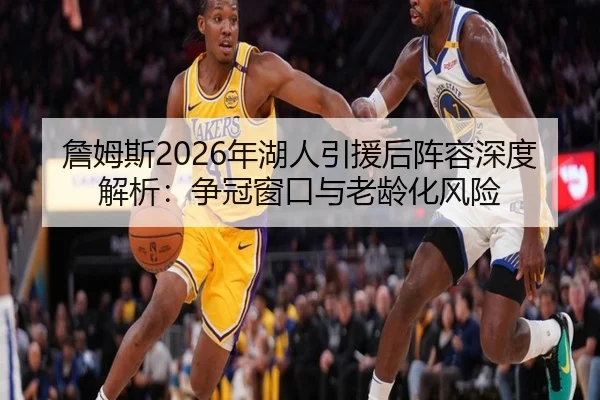 zhan-mu-si-nian-hu-ren-yin-yuan-hou-zhen-rong-shen-du-jie-xi-zheng-guan-chuang-kou-yu-lao-ling-hua-feng-xian-3-719.jpg